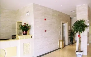 Guilin Guan Tao Hotel - Image 5
