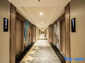 Jiangmen ParkLane Liveable Hotel ( XinHui Store) - Image 4