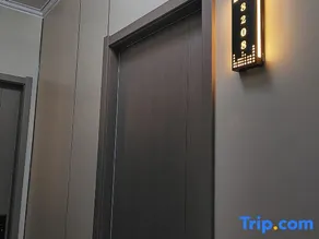 Baoji Ziyue Hotel - Image 5