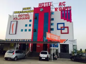Hotel Rajhans - Image 3