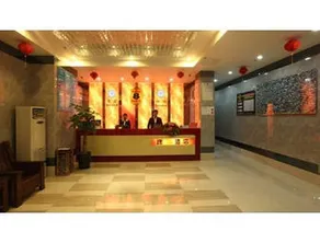 Super 8 by Wyndham Fuzhou Fu Xin Zhong Lu - Image 1