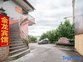 Jinlong Hostel - Image 1