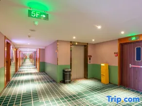 James Joyce Coffetel Hotel (Tangshan Bei Damai Square) - Image 3