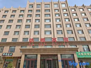 Dongxiang Autonomous County Daban Hotel - Image 3