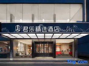 JPRIME Hotel - Image 5