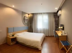 Home Inn Chongqing Shapingba Shinianpan Lantian Hospital - Image 2