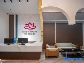 Dilianya Boutique Hotel (Renmin Road) - Image 5