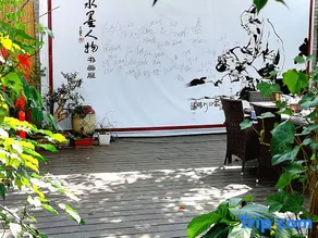 Hantang Xiangfu Traditional Culture Theme Guesthouse - Image 4