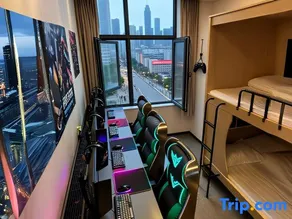 Zhanbo E-Sports Hotel (Huaxi Campus of Chongqing University of Technology) - Image 5