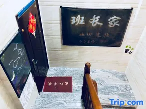 Convenient apartment in Pingtan Cuo - Image 4