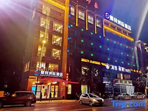Mante Intercontinental Hotel - Image 5
