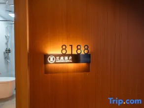 Lanting Hotel - Image 2