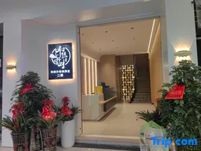 Sifan Homestay (Jishou University Shazi'ao Campus) - Image 3