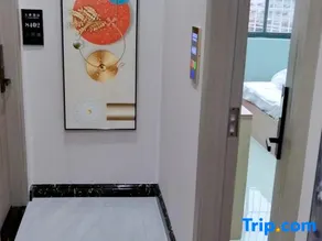 Zhenxiong Yihao Hotel (Yilezhen Branch) - Image 3