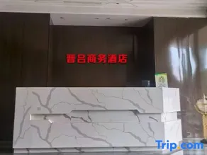 Luliang Jinlu Building Homestay - Image 5