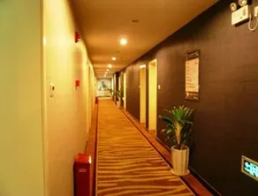 Super 8 by Wyndham Fuzhou Wu Yi Lu - Image 1
