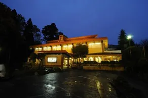 Oyado Wakatake - Image 2