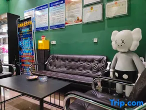 Star Badger E-sports Hotel - Image 1