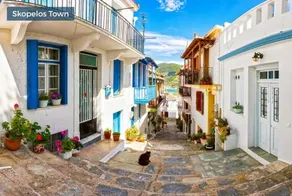 Alexandra Metoxi Skopelos - Image 3