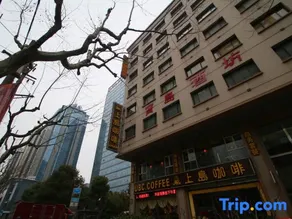 Juntai  Hotel (Metro Station, Loushanguan Road, Shanghai) - Image 2