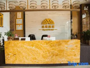 Beiliu Hyatt Hotel - Image 2