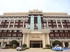 Pingxiang Ruili Elegant Aesthetic Hotel (Municipal People's Hospital) - Image 5
