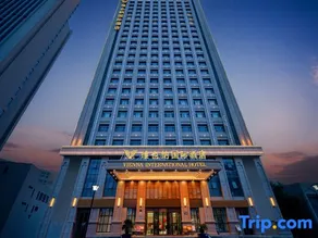 Vienna International Hotel Lanzhou West Railway Station Old Street Huanghe Tower Branch - Image 3