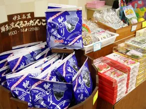 Suisenkaku - Image 4