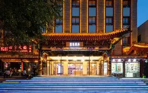 Wancheng Huafu International - Image 1