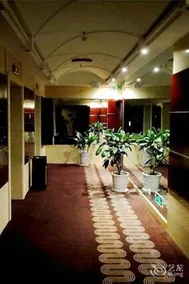 Xianyang Times Dynasty Hotel - Image 5