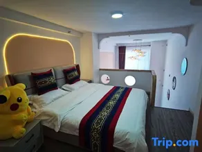 Yanzigu Homestay (Taiyuan The Mix Hua Run Building T2) - Image 5