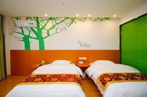 Vatica TianJin NanKai Hardware Market West JieYuan Road Hotel - Image 3