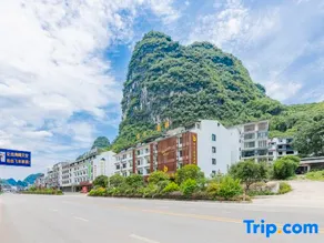 Yangshuo Beidou Xisu Hotel (Yangshuo West Street Ten-Mile Gallery Store) - Image 4