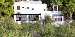 Casa Blanca - Image 4