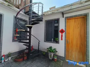 Other Country Homestay (Qufu Sankong Scenic Area) - Image 2