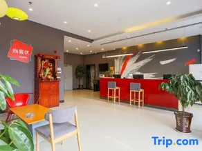 Shankee Hotel (Linyi Shangye Town Government) - Image 5