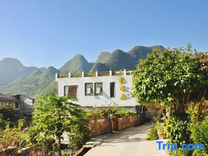 Yunzhu Boutique Inn - Image 5