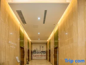 Yitel (Weifang Shengli East Street Central Life City) - Image 2