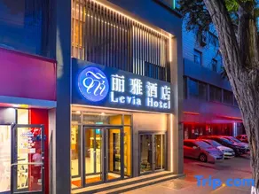 Liya Hotel (Lanzhou West Railway Station Branch) - Image 3