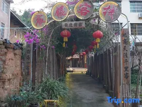 Chenkun Inn - Image 4