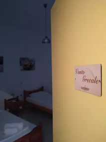 Sleepery Apartments - Image 1