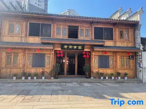 Old Street Homestay - Image 3