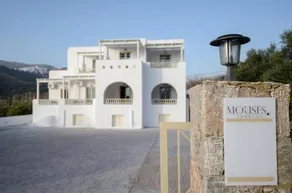 Mouses Studios Amorgos - Image 5
