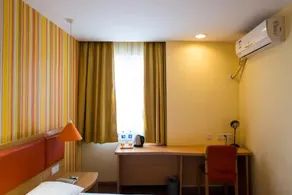 Home Inn Nanjing Sanpailou - Image 3