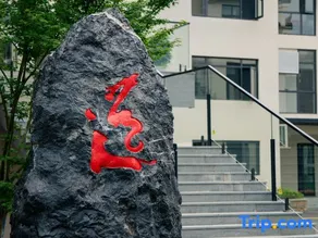 Daojing Hotel - Image 3