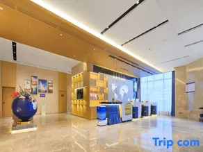 Kyriad Hotel (Changde Taoyuan Industrial Park Branch) - Image 2