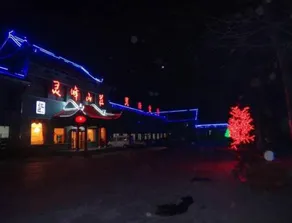 Wutaishan Gufeng Hotel - Image 2