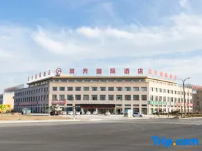 Ningling Getian International Hotel - Image 2