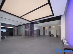 Atour Light Hotel Changchun Mixc the People’s Square Station Qingju Hotel - Image 4