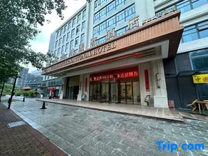 Vienna Hotel(Shunfengshan Park, Shunde) - Image 4